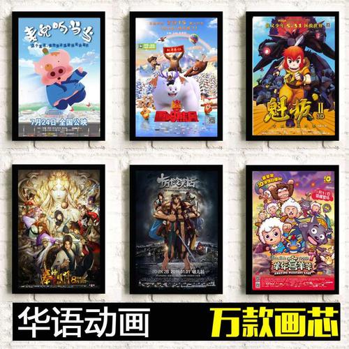贝瑞学院文凭毕业证哪里有卖